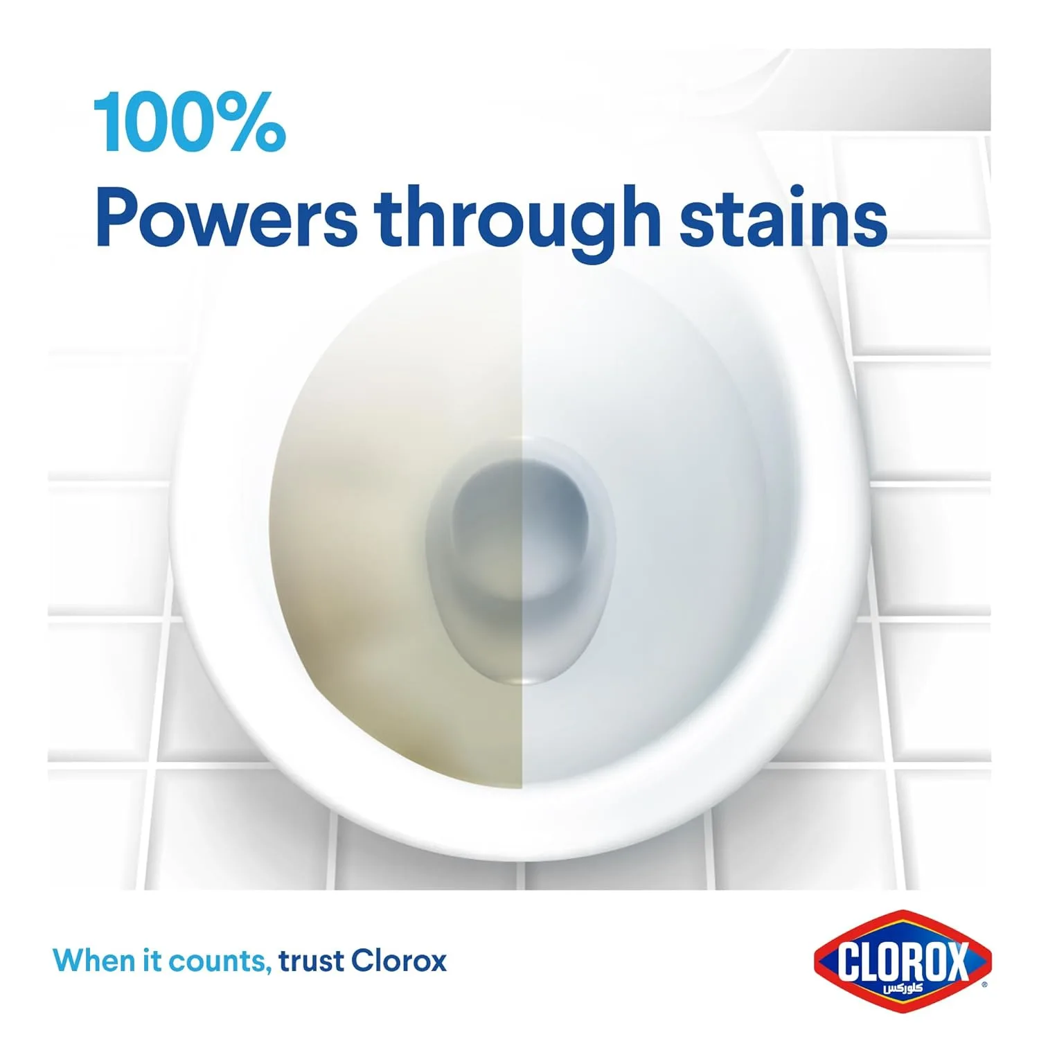 Clorox Toilet Cleaner Kills 99.9% Germs, 709ml (2+1) - Image 4
