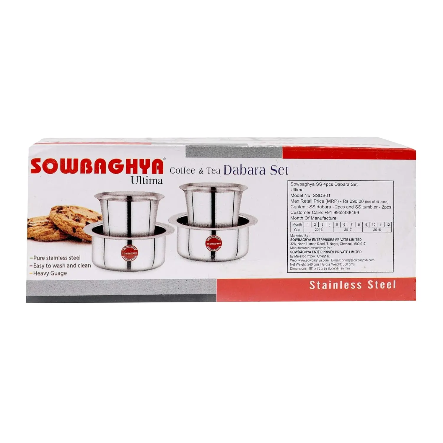 SOWBAGHYA Dabara Set Stainless Steel | South Indian Coffee - Image 4