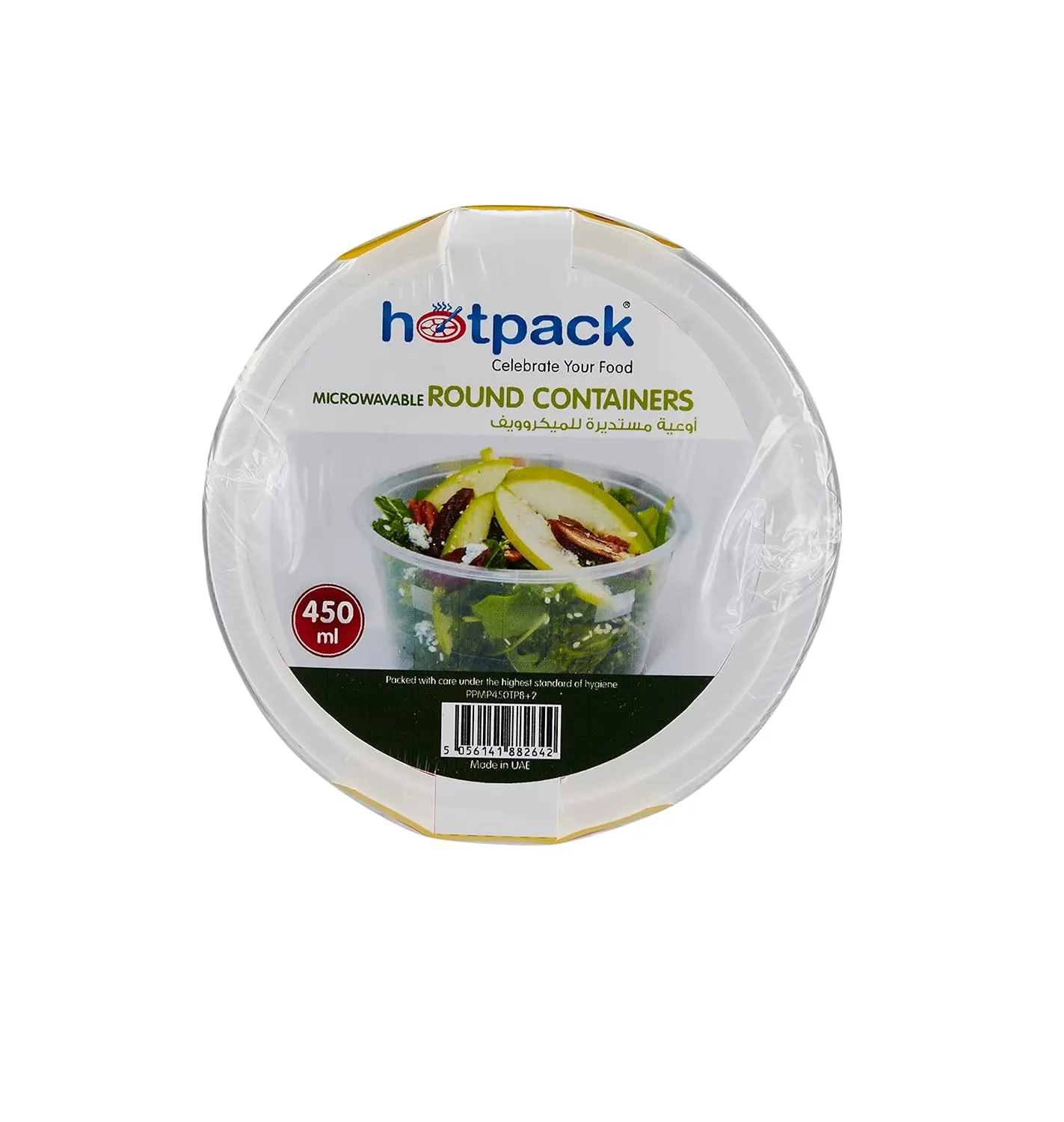Hotpack Lunch Box Microwavable 450ml 10-Pack - Image 4
