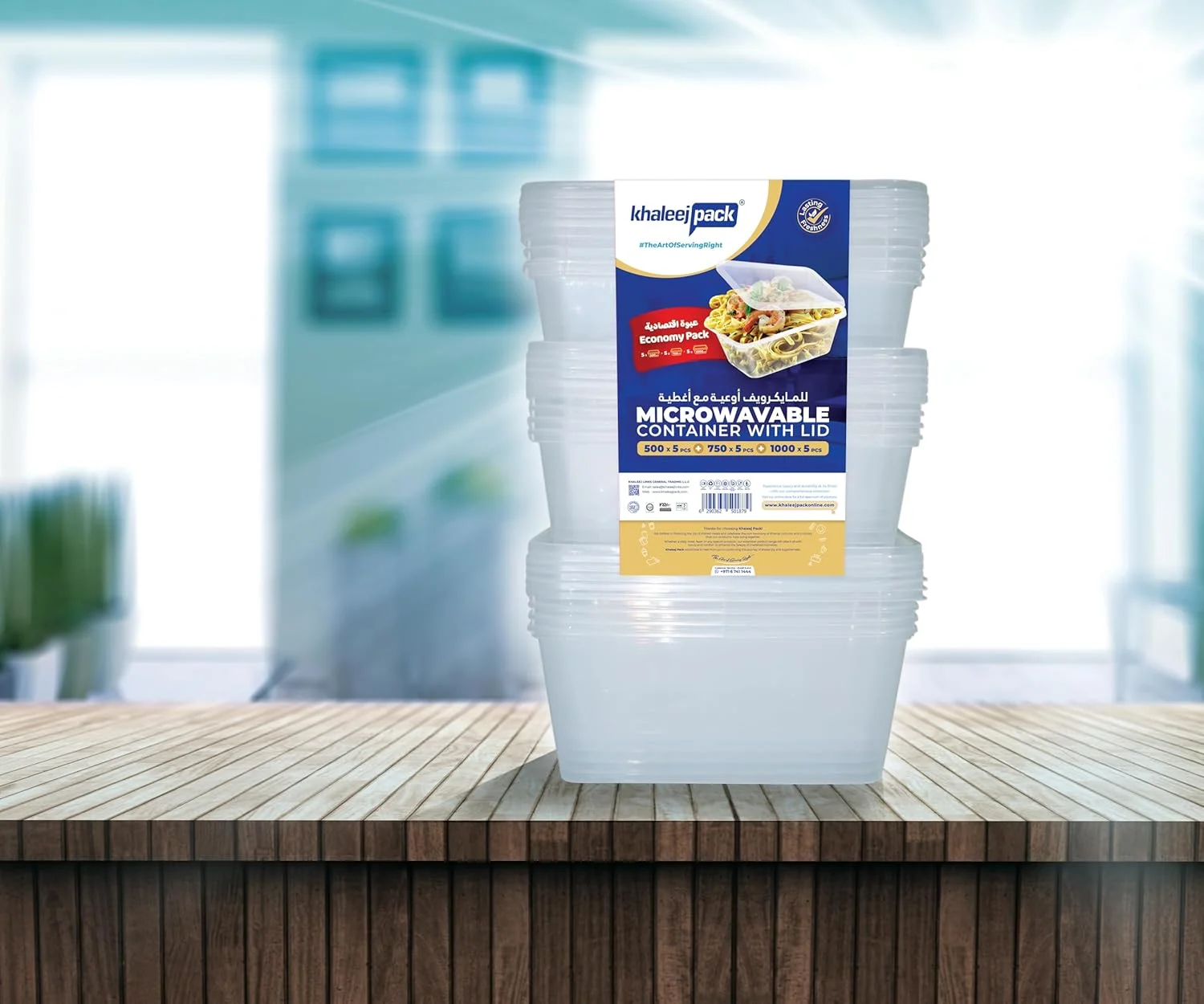 BPA-Free Meal Prep Containers | Food Storage | 3-Pack - Image 2