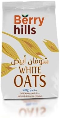 BERRY HILLS WHITE OATS POUCH 2X500GM