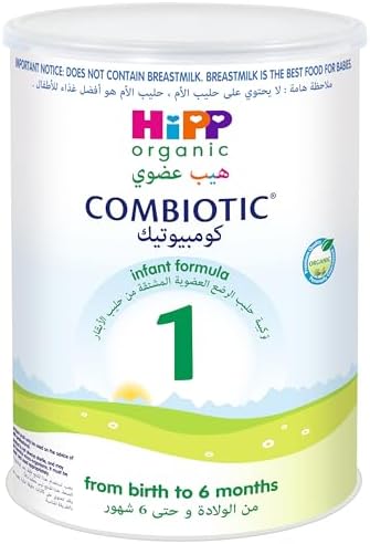 HiPP Organic Combiotic Infant Formula Milk, 800 g
