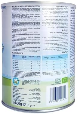 HiPP Organic Combiotic Infant Formula Milk, 800 g