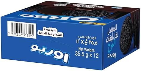 OREO Dark Chocolate Cookies Sandwich Biscuits 12x35.5g