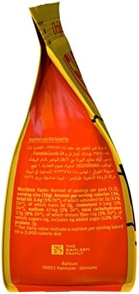 Bahlsen Leibniz Zoo Original Butter Biscuits - Animal Shaped Crisp Butter Cookies 100g Each - Pack of 3