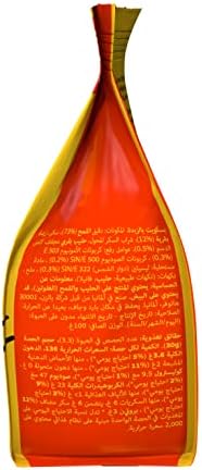 Bahlsen Leibniz Zoo Original Butter Biscuits - Animal Shaped Crisp Butter Cookies 100g Each - Pack of 3