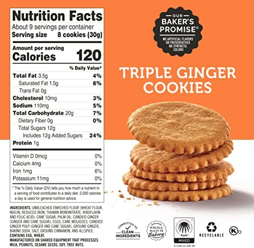 Dewey's Bakery Triple Ginger Cookie Thins | No Artificial Flavors, Synthetic Colors or Preservatives | Baked in Small Batches | 9oz (Pack of 1)
