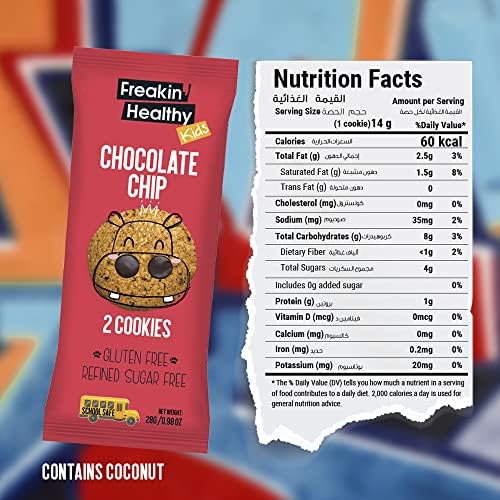 Freakin Healthy Chocolate Chip Cookies 336g, Pack of 12, Soft Baked Biscuits, Made with Raw Choco, Plant Based Kids Snacks, Launch box friendly treat