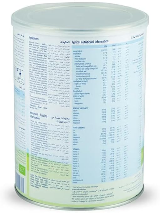 HiPP Organic Combiotic Infant Formula Milk, 800 g