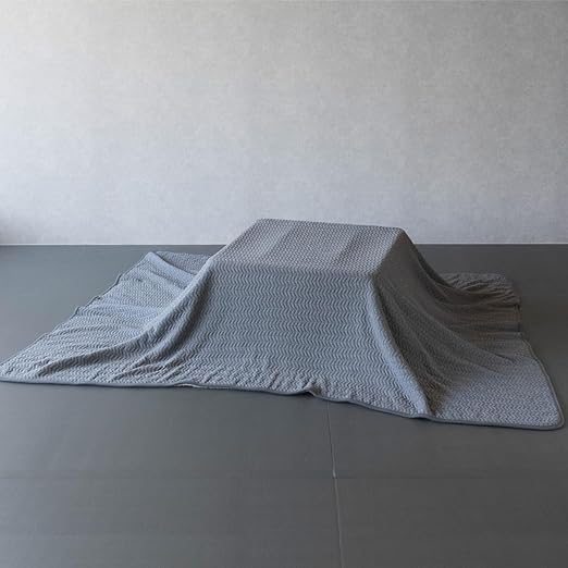 Kotatsu Blanket, Kotatsu Futon, Reversible 100% Polyester Fabric Material, Home and Living, Blanket for kotatsu Heater… (Dark Gray, Rectangle)