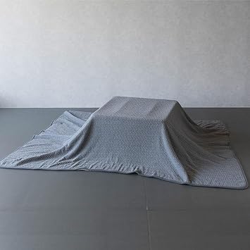 Kotatsu Blanket, Kotatsu Futon, Reversible 100% Polyester Fabric Material, Home and Living, Blanket for kotatsu Heater… (Dark Gray, Rectangle)