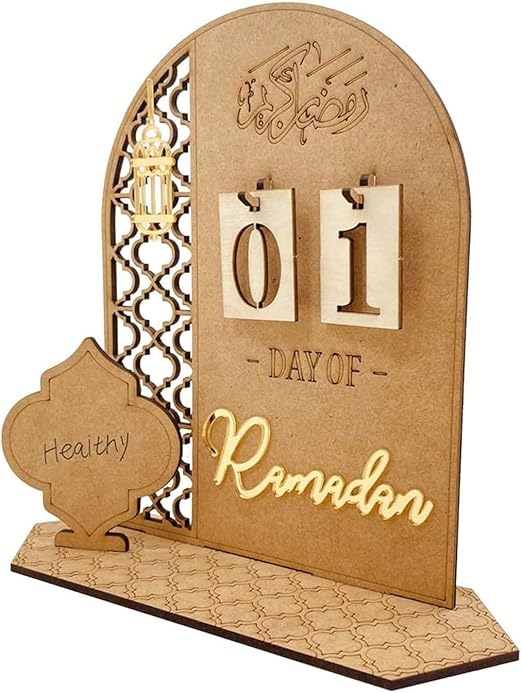 Ramadan Advent Calendar 2026 Wooden Countdown Days 30 Days Home Decorations, DIY Eid Decorations for Ramadan Parties, Ramadan Gifts for Kids, Craft Decorations and Eid Decor (Lantern)