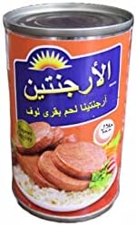 Argentina Beef Loaf Regular, 150 Gm