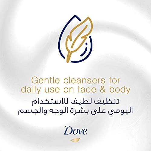 Dove Beauty Cream Bar White 160g