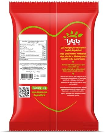 Bayara Fennel Seeds 200g