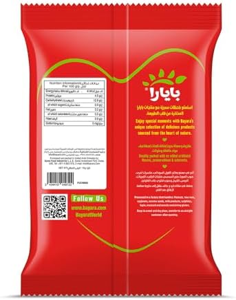 Bayara Chana Dal 1kg