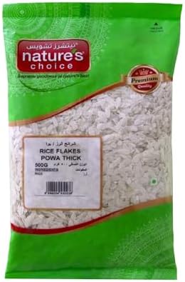Natures Choice RICE FLAKES (POWA) THICK 500G