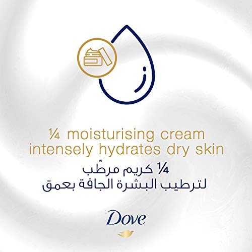 Dove Beauty Cream Bar White 160g