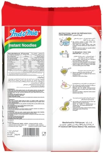 Indomie Special Instant Fried Noodles with Seasoning Powder and Sauce (Pack of 10 - 85 g Each)