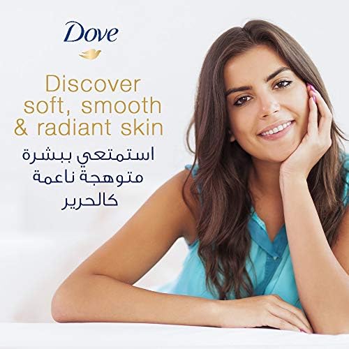 Dove Beauty Cream Bar White 160g